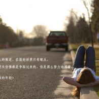 十二生肖中摇头摆尾的动物是什么
